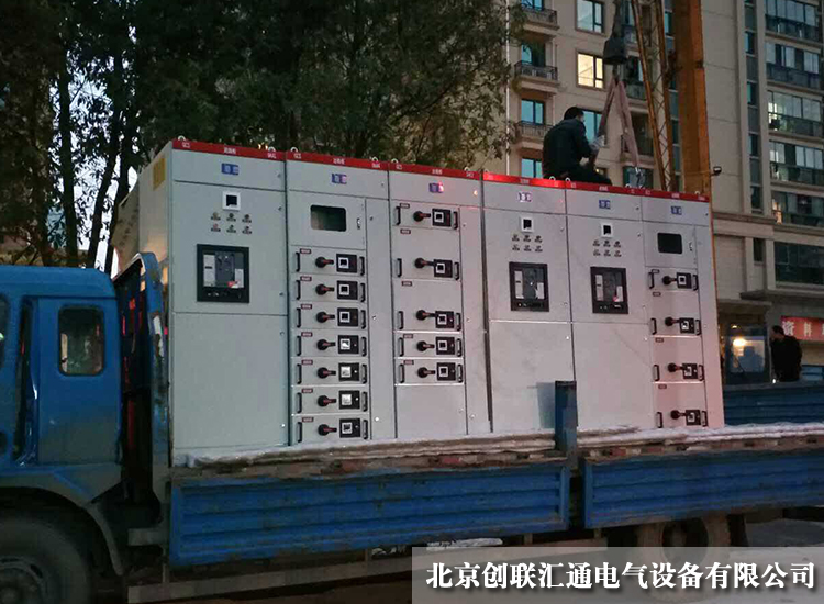 房地產(chǎn)小區(qū)配電室用高低壓抽屜式成套開關(guān)柜 房地產(chǎn)小區(qū)配電室用高低壓抽屜式成套開關(guān)柜