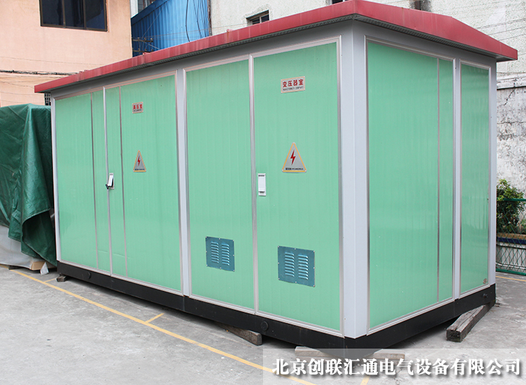 YBP-12/0.4型系列美式箱變(預(yù)裝式變電站) YBP-12/0.4型系列美式箱變(預(yù)裝式變電站)
