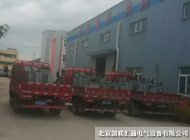 山東/陜西/內(nèi)蒙-經(jīng)銷(xiāo)商訂購(gòu)的農(nóng)網(wǎng)變壓器同時(shí)發(fā) 山東/陜西/內(nèi)蒙-經(jīng)銷(xiāo)商訂購(gòu)的農(nóng)網(wǎng)變壓器同時(shí)發(fā)