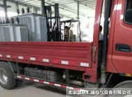 安徽成套廠訂購(gòu)的S11系列電力變壓器 安徽成套廠訂購(gòu)的S11系列電力變壓器