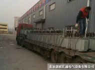 河南鄭州供電局批量訂購(gòu)的S11系列10kv級(jí)油浸式變 河南鄭州供電局批量訂購(gòu)的S11系列10kv級(jí)油浸式變