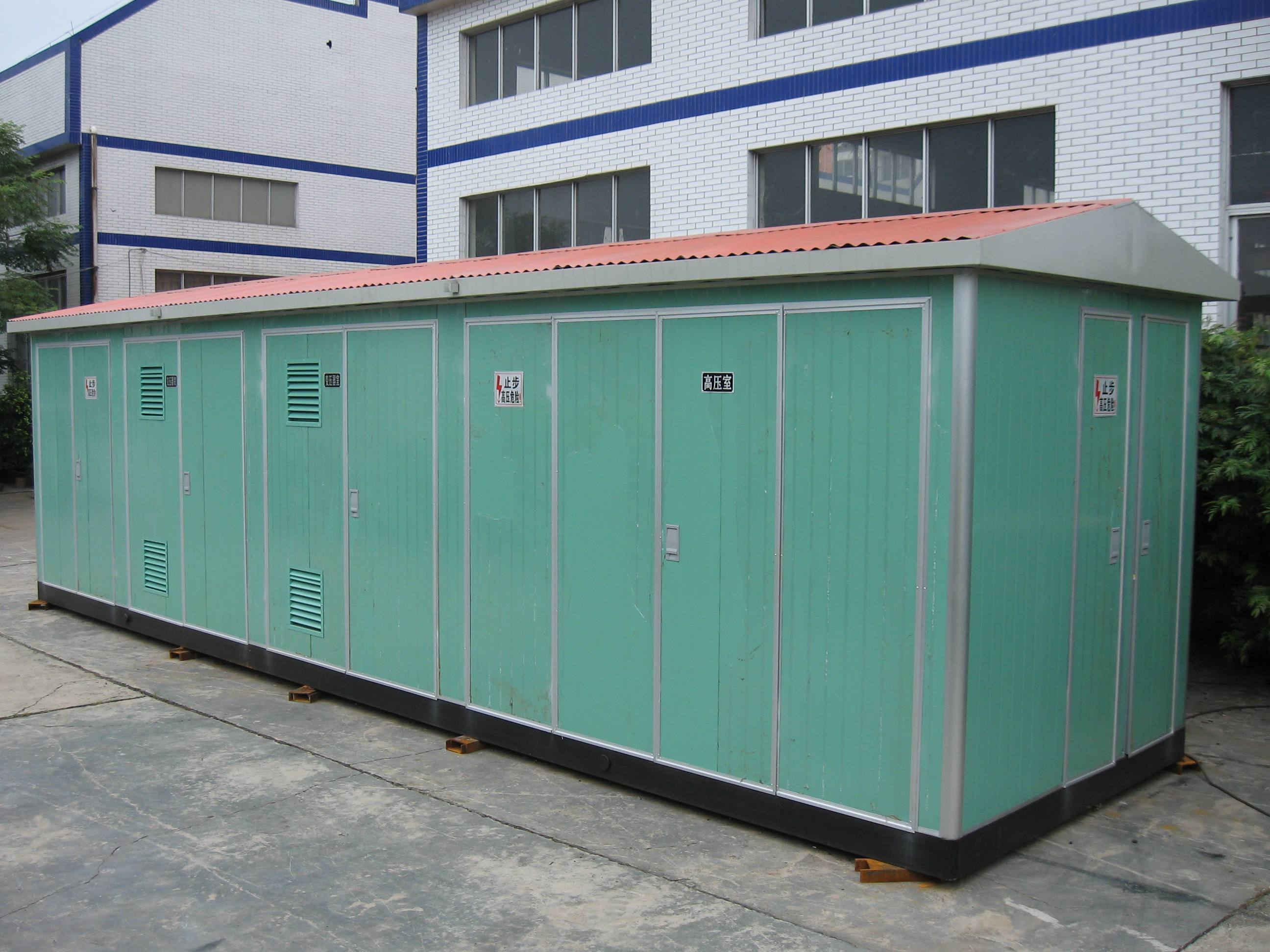 智能一體箱式變電站與尋常的箱式變電站有什么不同？